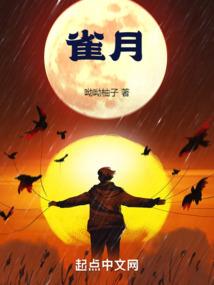 傲娇公主病