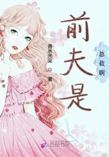 玄门遁甲
