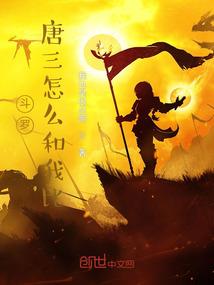 从乞丐到元首