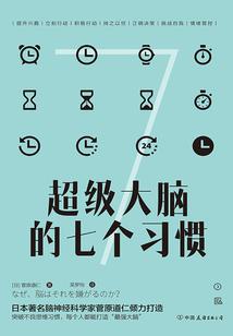 重生之穿越神印