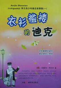 是谁删改了我的青春