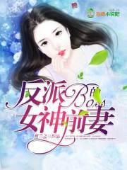 尘清
