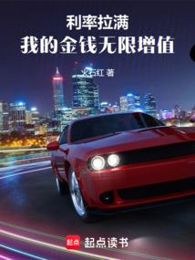 妖精尾巴穿越夜一