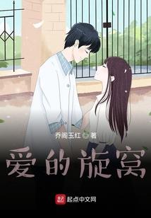凰傲九州