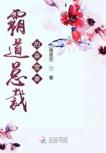 伏妖百物鉴