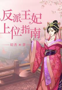 灵灯世