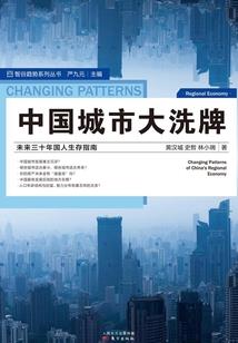 最牛逼的毒斗罗