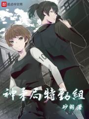 远去的冰尘