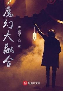 寒江独钓图