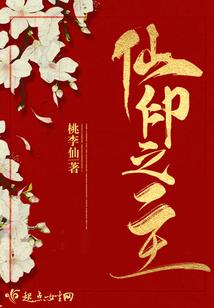 众生百相
