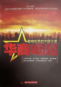 禽兽我罩你