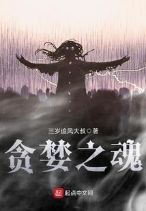 戒律王