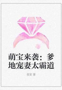 热血兄弟之传奇游戏情