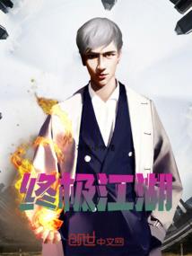 原色部落