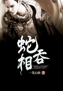 战神，风云集结