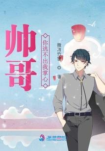 武神坛