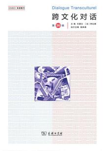 末世求生：随身空间囤货三十亿