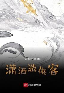 记忆以南