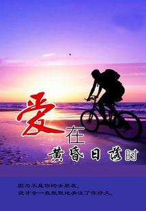 饮权帝王