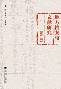 别打断我的梦