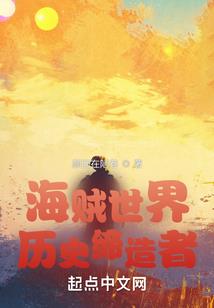 画眉深浅如时无
