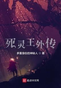 破天意念
