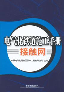 贪恋你的温柔(合作)