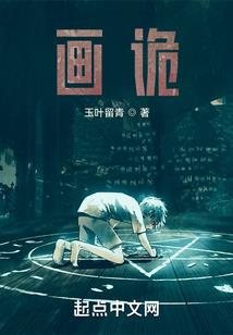 后来你在哪