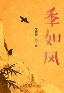 那时年少青春正好