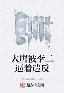 无尽难魔