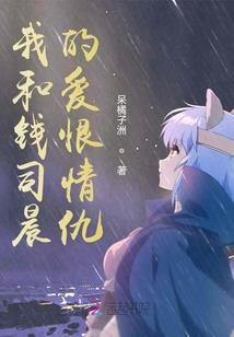 时空悠悠