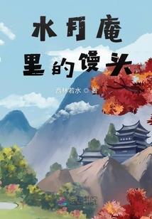 你好，未来先生