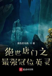 31号世界暗狼部