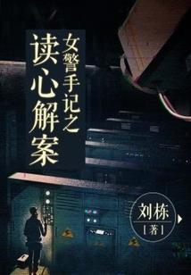 穿越之浮生浅如梦