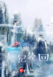 生活上的那些事儿
