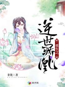 易少今天还没发狗粮
