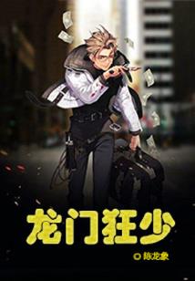 诗意青春期