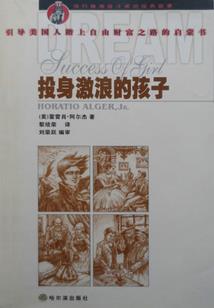 元动九霄