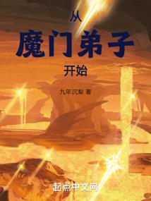 倾世花枝