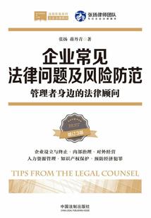 冷王,夫人妖娆
