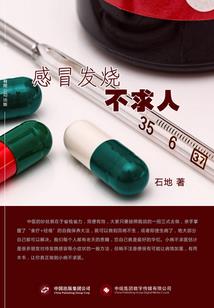 金牌小书童(合作)