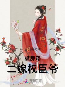 重生在2001