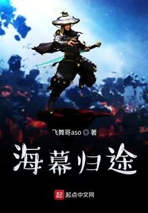 步步升仙之带个拖油瓶