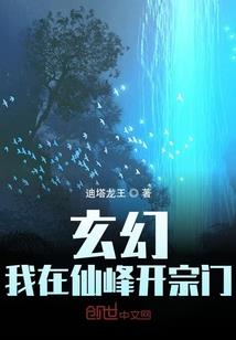 孤铭舍