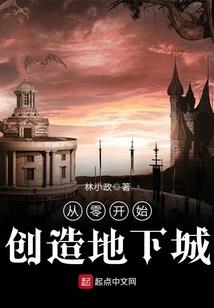 兽世大佬的团宠小厨娘