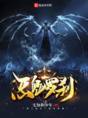 过期失忆