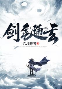 王者荣耀之王者帝国