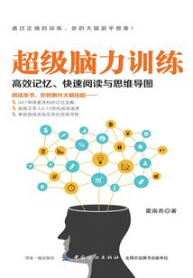 网游之空盗王