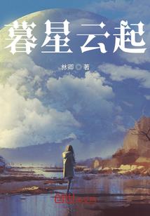 校霸，我跟你扛上了！