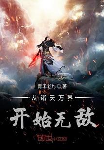 平行时空之蓝色大桥